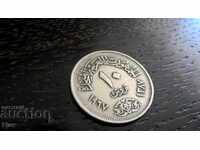Mонета - Египет - 10 пиастри | 1967г.