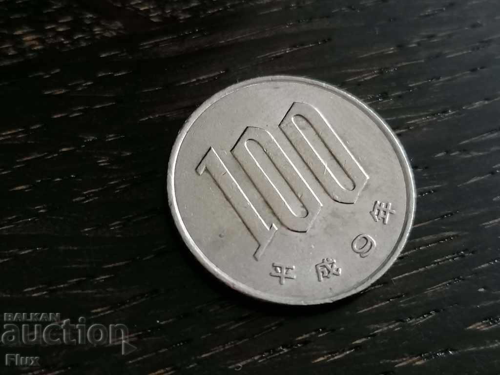 Moneda - Japonia - 100 yeni | 1997.