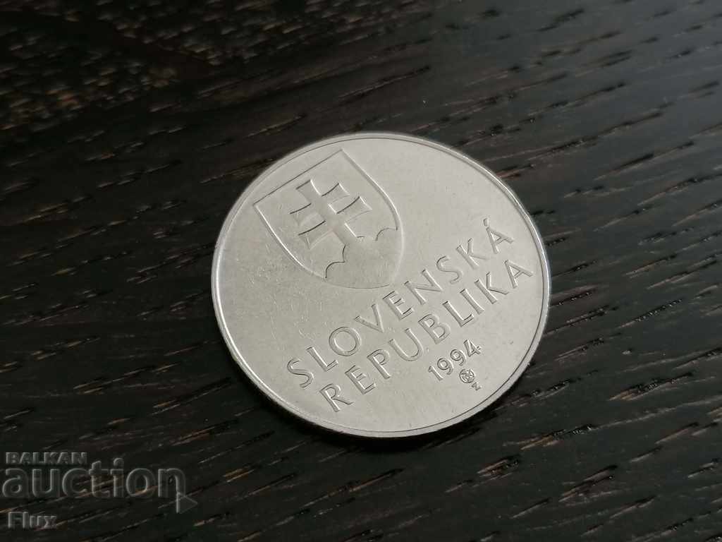 Coin - Slovakia - 5 kroner 1994 with price 0.90 BGN | € 0.46 Coin - Slovakia - 5 kroner 1994 with price 0.90 BGN | € 0.46