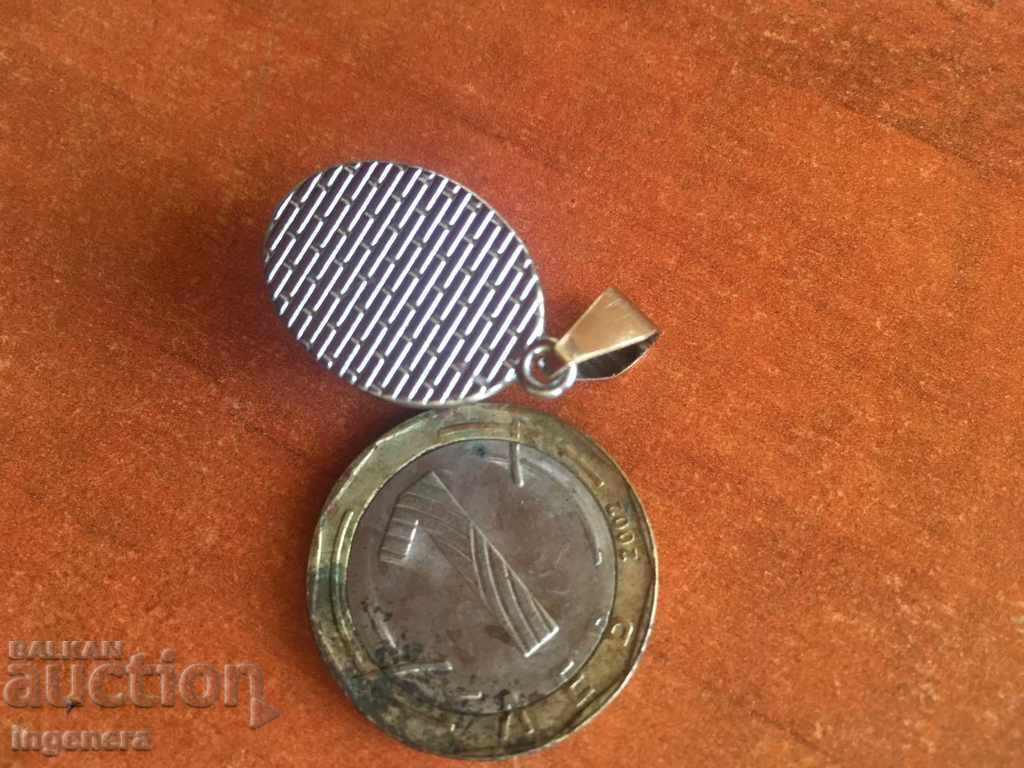 Аукцион ВИСУЛКА РЪЧНО ПРОИЗВОДСТВО
