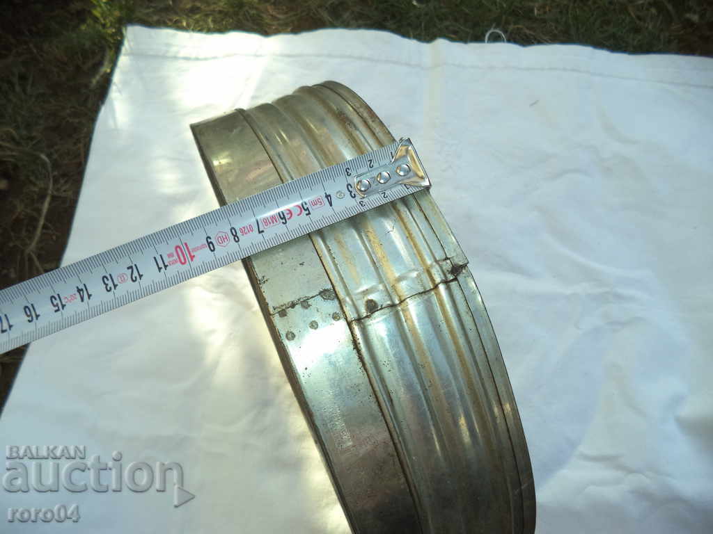 Аукцион СТАРО БЪЛГАРСКО ДОМАКИНСКО СИТО ЗА БРАШНО / ДР. Аукцион СТАРО БЪЛГАРСКО ДОМАКИНСКО СИТО ЗА БРАШНО / ДР.