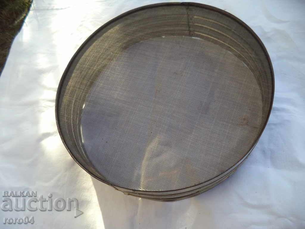 СТАРО БЪЛГАРСКО ДОМАКИНСКО СИТО ЗА БРАШНО / ДР. - 6 СТАРО БЪЛГАРСКО ДОМАКИНСКО СИТО ЗА БРАШНО / ДР. - 6