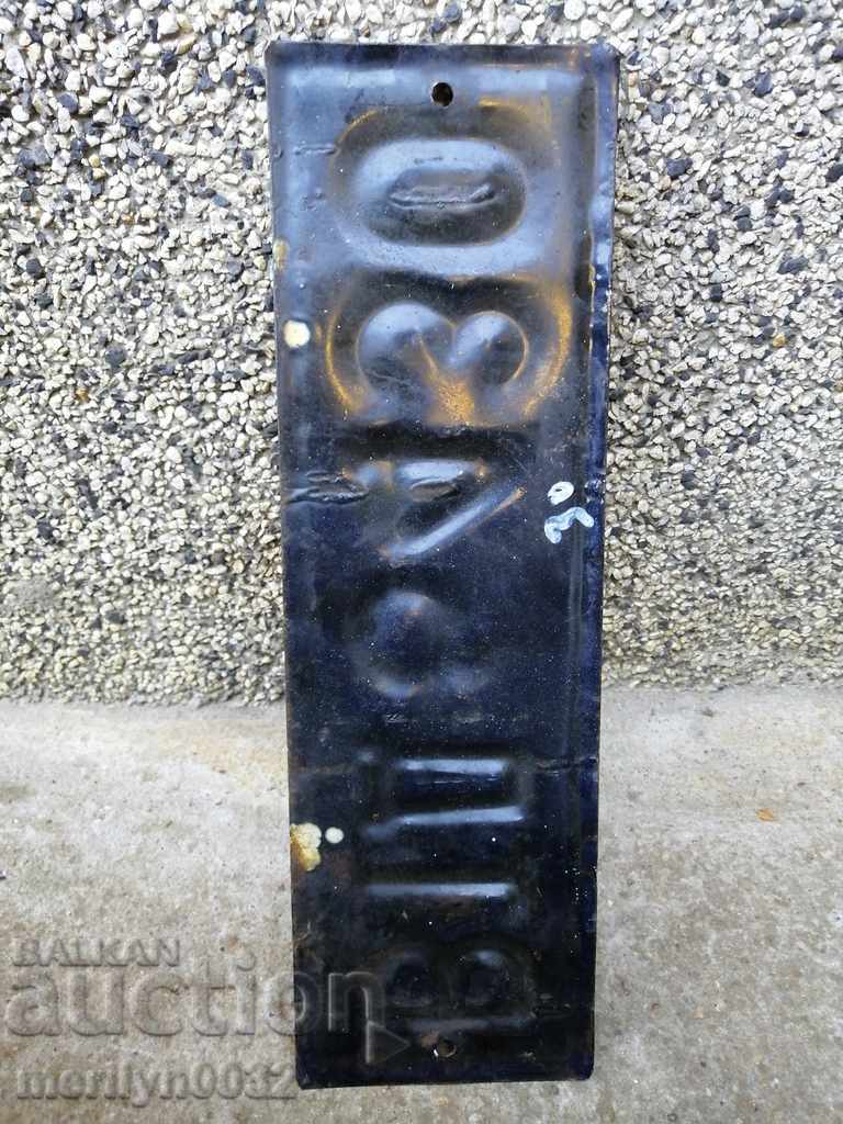 Auction Emailed Vehicle Registration Number Auction Emailed Vehicle Registration Number