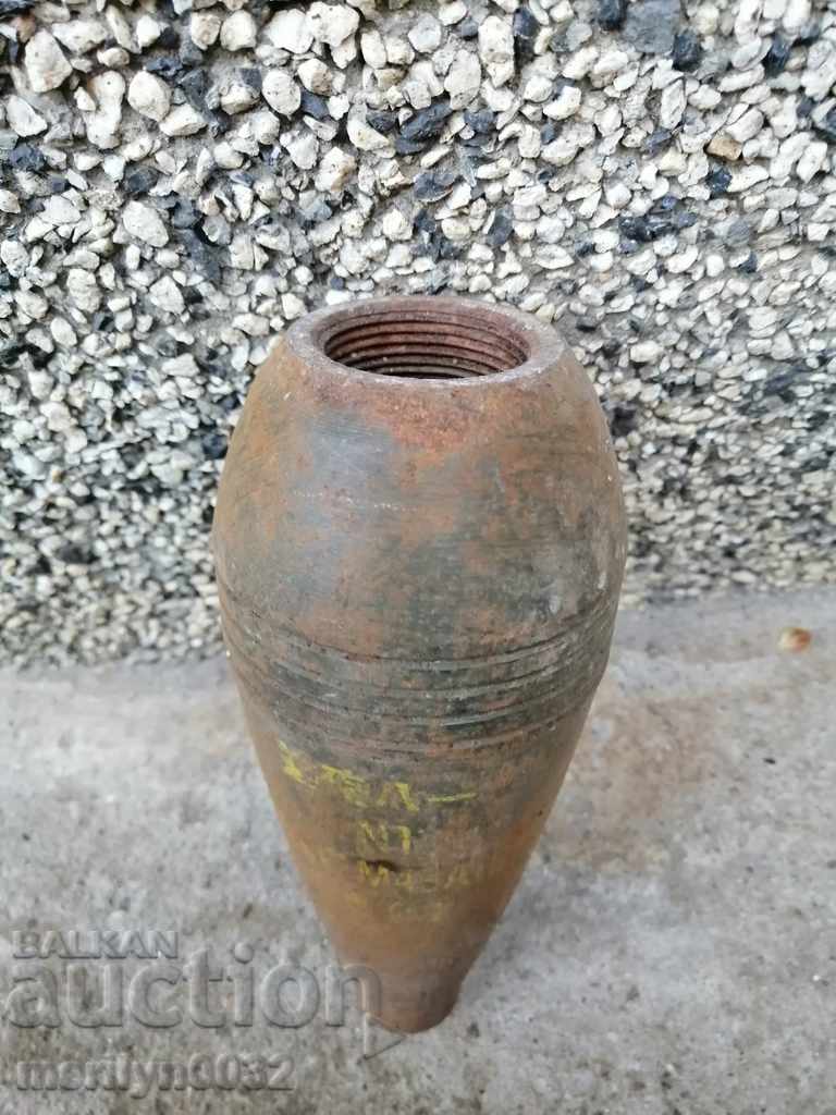 Part, detail body of mine USSR WW2 PROVIDED with price 42.50 BGN | € 21.73