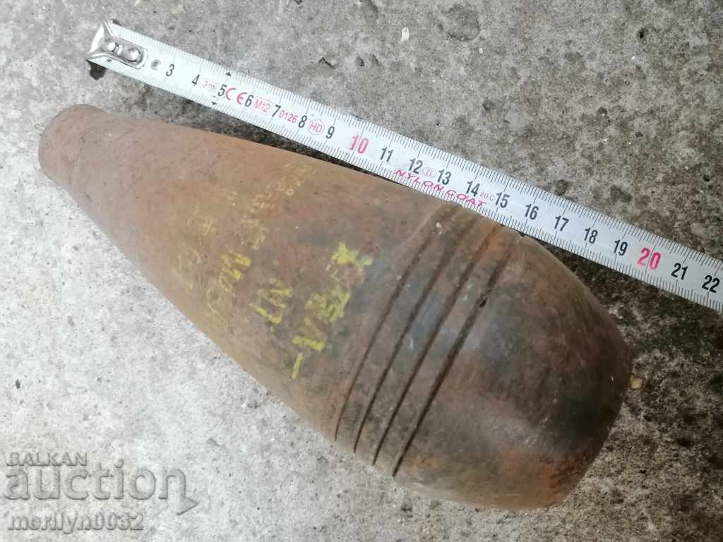 Part, detail body of mine USSR WW2 PROVIDED - 5