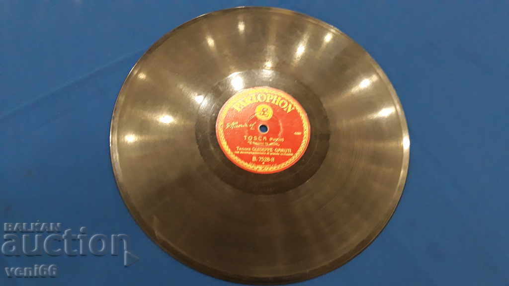 Auction Turntable - bitumen shellac bakelite Auction Turntable - bitumen shellac bakelite