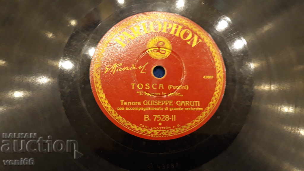 Delivery of Turntable - bitumen shellac bakelite Delivery of Turntable - bitumen shellac bakelite