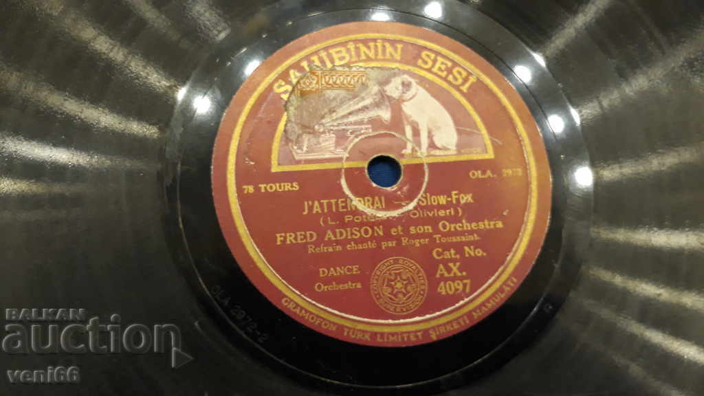 Παράδοση Πλαστικοποιητής - ασβεστοκρυσταλλική μπαχλίττη Παράδοση Πλαστικοποιητής - ασβεστοκρυσταλλική μπαχλίττη