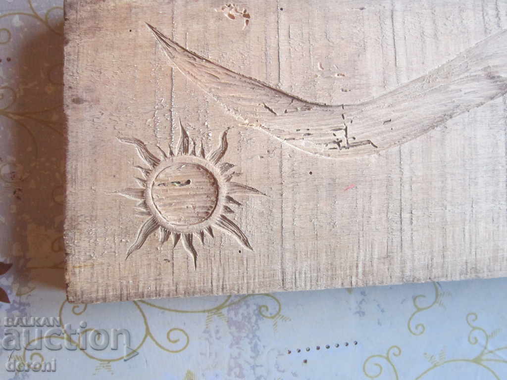 Auction Old Carving Sun and Moon Day and Night Auction Old Carving Sun and Moon Day and Night