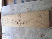 Old Carving Sun and Moon Day and Night