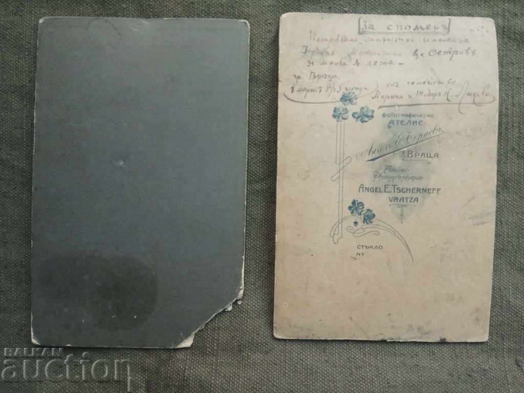 Βράτσα 1915 Μαρίκα και Τόντορ Κ. Λάσκοβι για το χωριό Μουταβτσίσκι Όστροφ με τιμή € 99.00 | 193.63 BGN