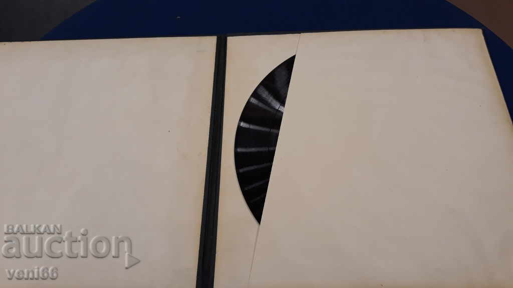 Placă turnantă - bakelită bitumă shellac cu preț 5.00 BGN | € 2.56 Placă turnantă - bakelită bitumă shellac cu preț 5.00 BGN | € 2.56