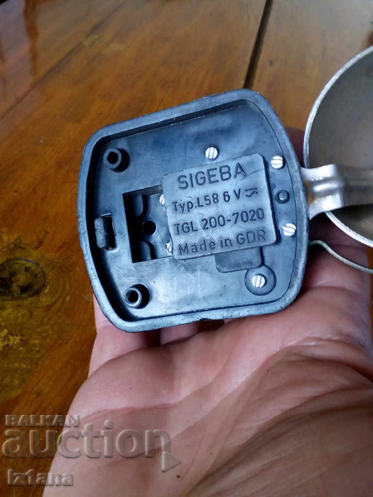 Vechi clopot Sigeba - 5 Vechi clopot Sigeba - 5