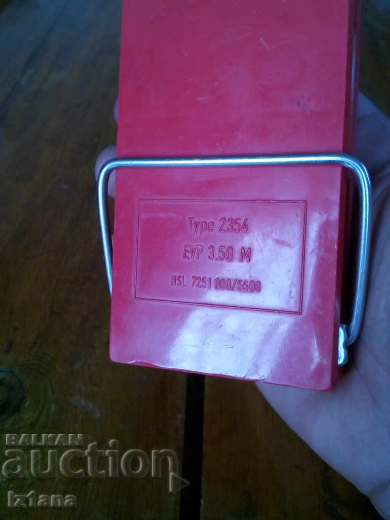 Auction Old German lantern, flashlight ARTAS Auction Old German lantern, flashlight ARTAS