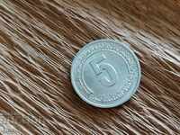 Coin - Αλγερία - 5 centimes 1974