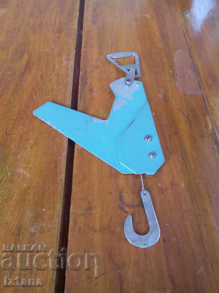 Доставка на Старо рибарско кантарче Доставка на Старо рибарско кантарче