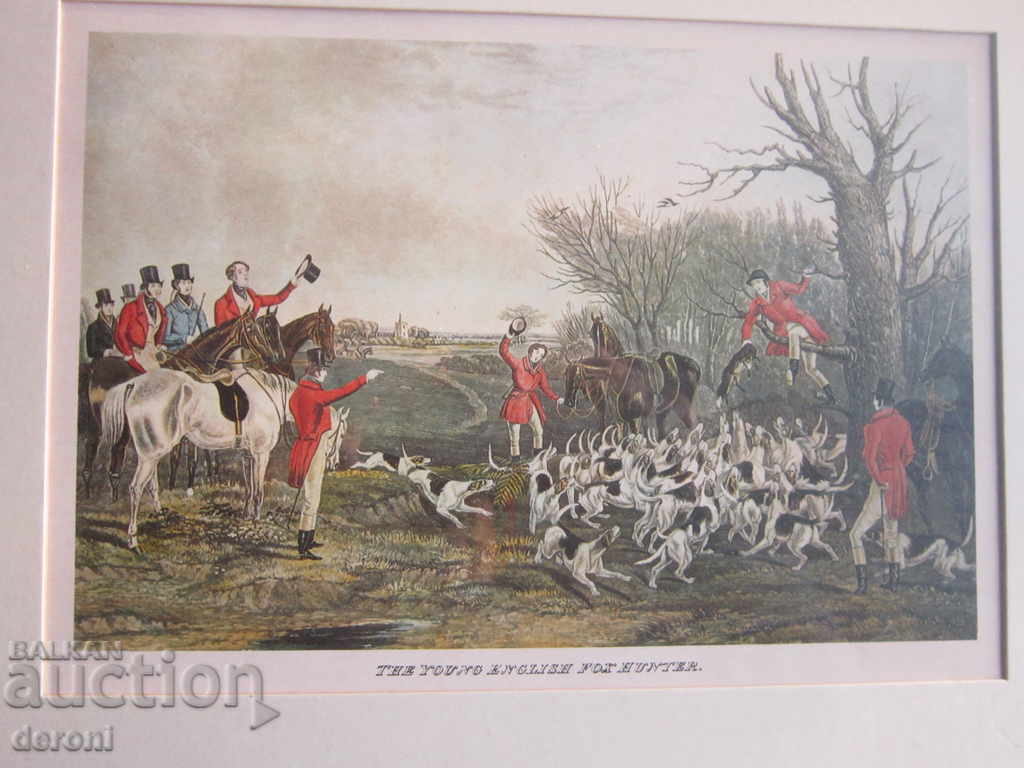 Παλιά κυνηγοί εικόνων με τιμή 40.00 BGN | € 20.45 Παλιά κυνηγοί εικόνων με τιμή 40.00 BGN | € 20.45