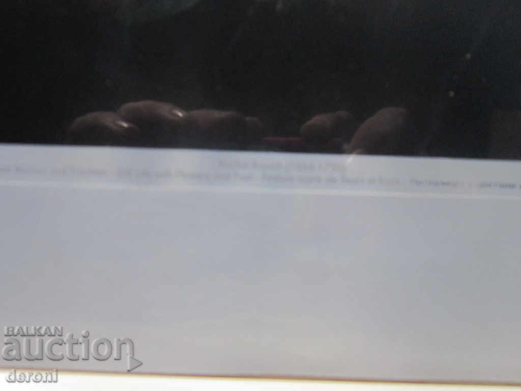 Auction  An old still life painting with flowers and fruits