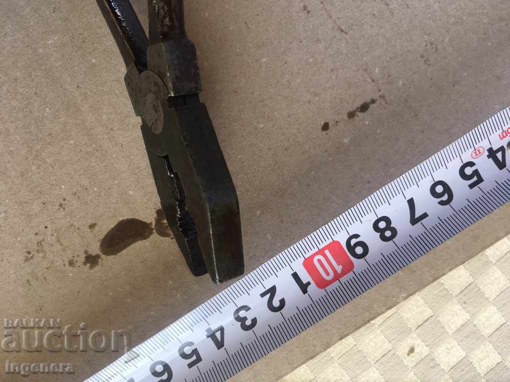 CLICE UNIVERSALA DE LA SOTSA BAPGARIA cu preț 4.00 BGN | € 2.05 CLICE UNIVERSALA DE LA SOTSA BAPGARIA cu preț 4.00 BGN | € 2.05