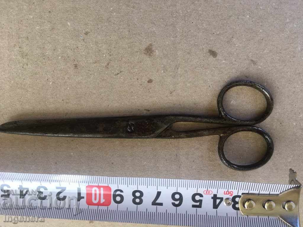 STATIONERY SCISSORS FROM OLD MATERIAL with price 5.00 BGN | € 2.56 STATIONERY SCISSORS FROM OLD MATERIAL with price 5.00 BGN | € 2.56