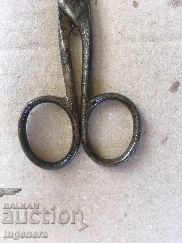 Auction STATIONERY SCISSORS FROM OLD MATERIAL Auction STATIONERY SCISSORS FROM OLD MATERIAL