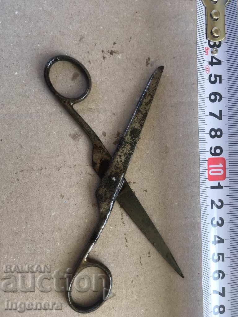 Delivery of STATIONERY SCISSORS FROM OLD MATERIAL Delivery of STATIONERY SCISSORS FROM OLD MATERIAL