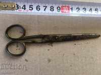 STATIONERY SCISSORS FROM OLD MATERIAL