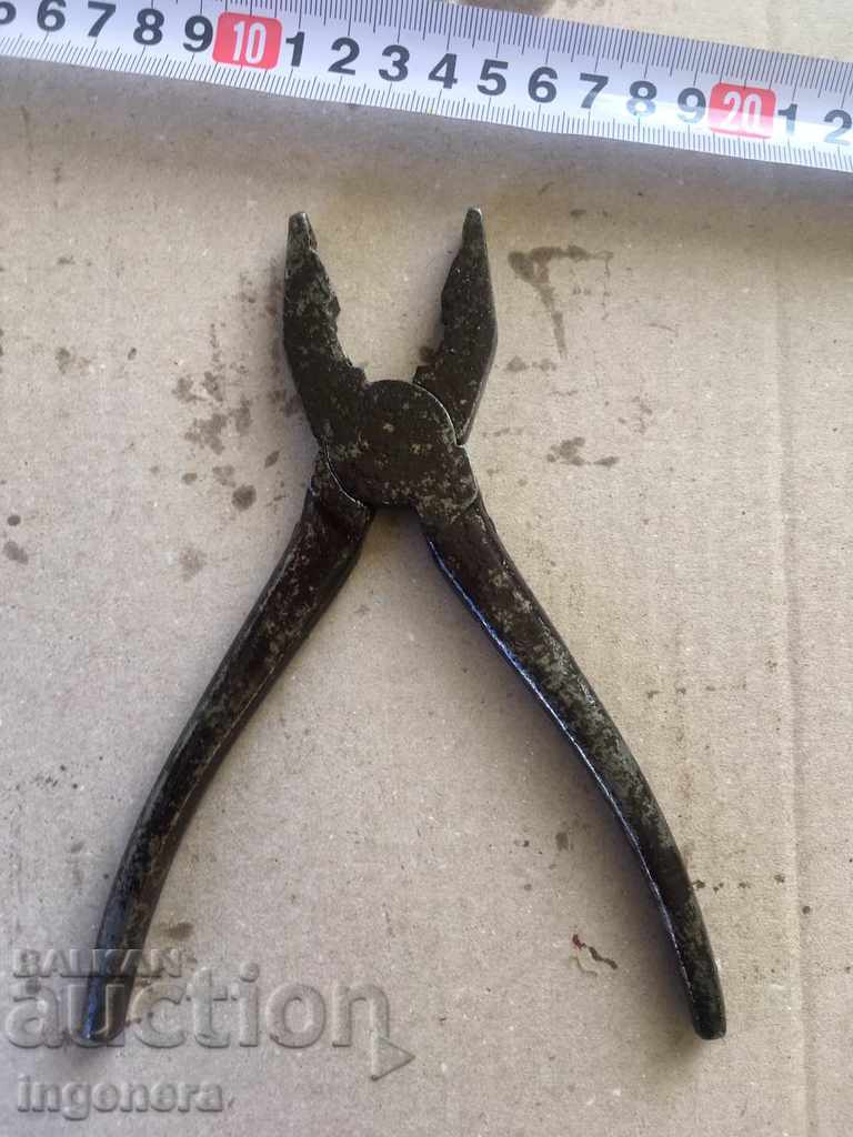 Livrarea Clesti UNIVERSAL VECHI MODEL BULGARIA