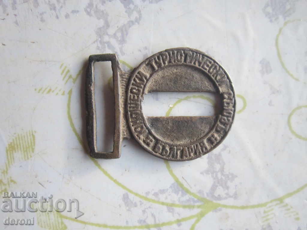 Auction Old royal bronze current buckle Auction Old royal bronze current buckle