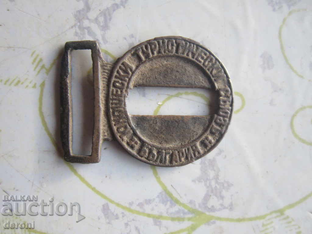 Delivery of Old royal bronze current buckle Delivery of Old royal bronze current buckle