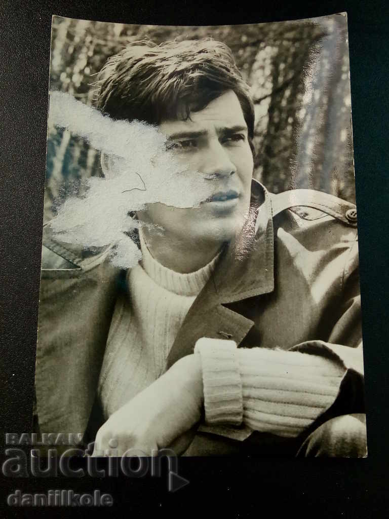 * $ * Y * $ * OLD POSTAGE CARD - STEFAN DANAILOV * $ * Y * $ * with price 0.99 BGN | € 0.51 * $ * Y * $ * OLD POSTAGE CARD - STEFAN DANAILOV * $ * Y * $ * with price 0.99 BGN | € 0.51