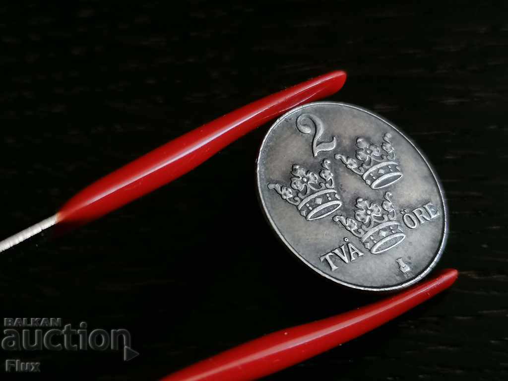Coin - Sweden - 2 ore (matrix gloss) 1950s with price 10.00 BGN | € 5.11