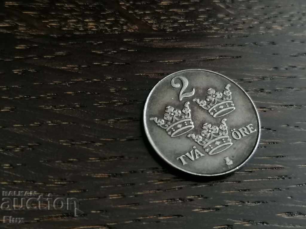 Coin - Sweden - 2 ore (matrix gloss) 1950s - 5