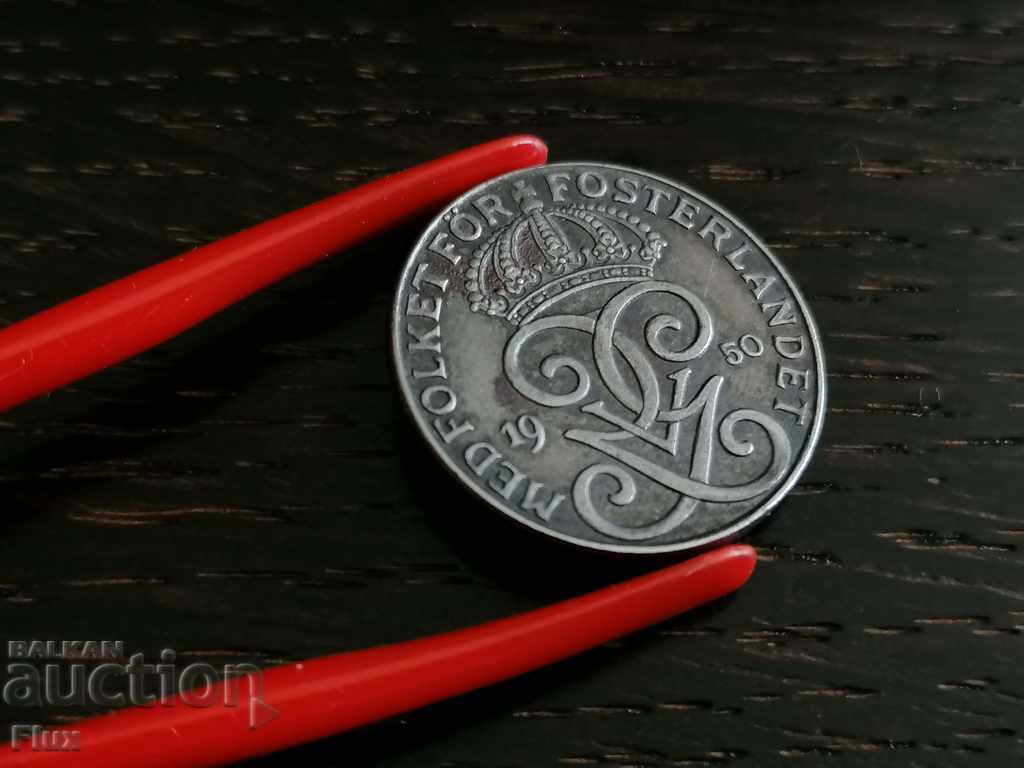 Coin - Sweden - 2 ore (matrix gloss) 1950s - 6