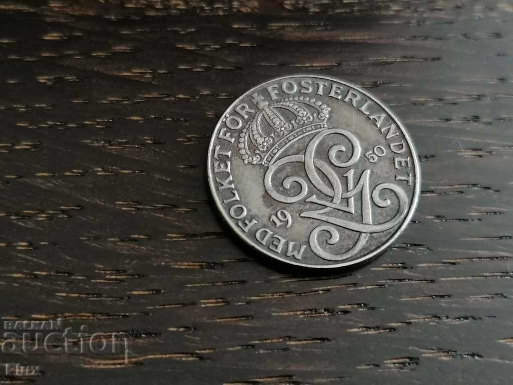 Coin - Sweden - 2 ore (matrix gloss) 1950s - 7