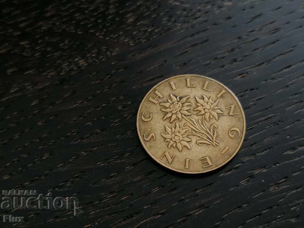 Coin - Austria - 1 shilling | 1960 with price 1.00 BGN | € 0.51 Coin - Austria - 1 shilling | 1960 with price 1.00 BGN | € 0.51