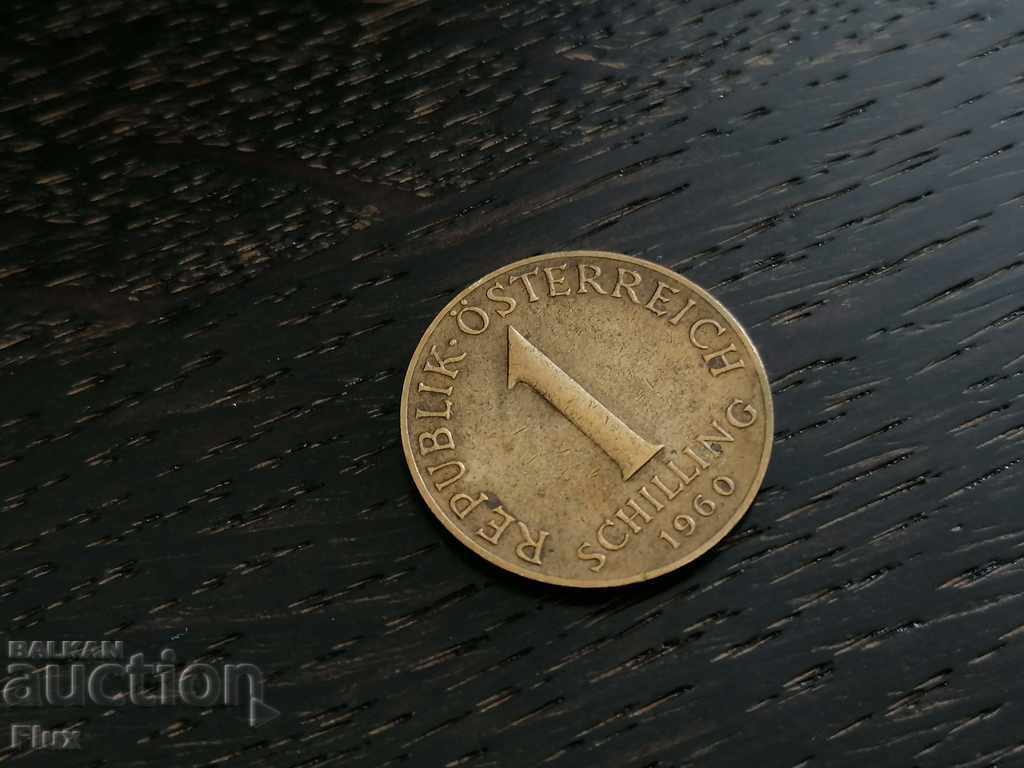 Монета - Австрия - 1 шилинг | 1960г.