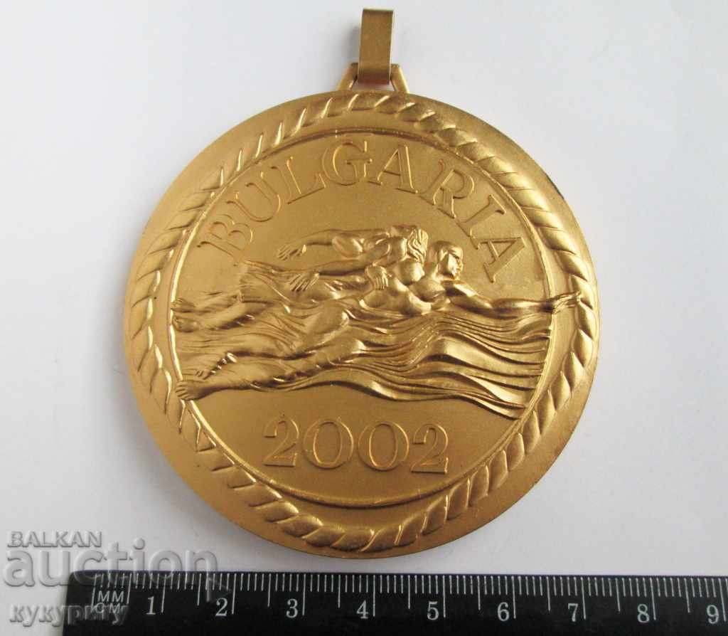 Championship Medal Award Water Rescue Rescuer with price 20.00 BGN | € 10.23 Championship Medal Award Water Rescue Rescuer with price 20.00 BGN | € 10.23