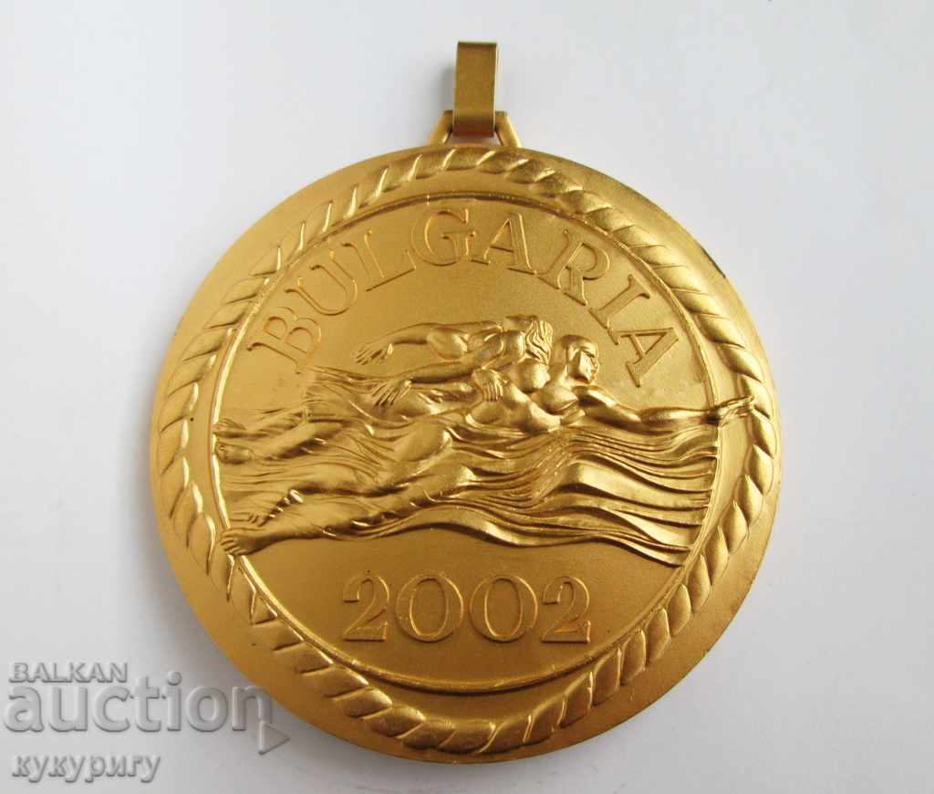 Medalia Campionatului Premiul Salvator de Apă Salvator