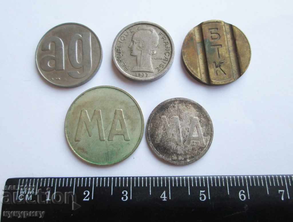 Lot of 5 different old token tokens for phone with price 20.00 BGN | € 10.23 Lot of 5 different old token tokens for phone with price 20.00 BGN | € 10.23