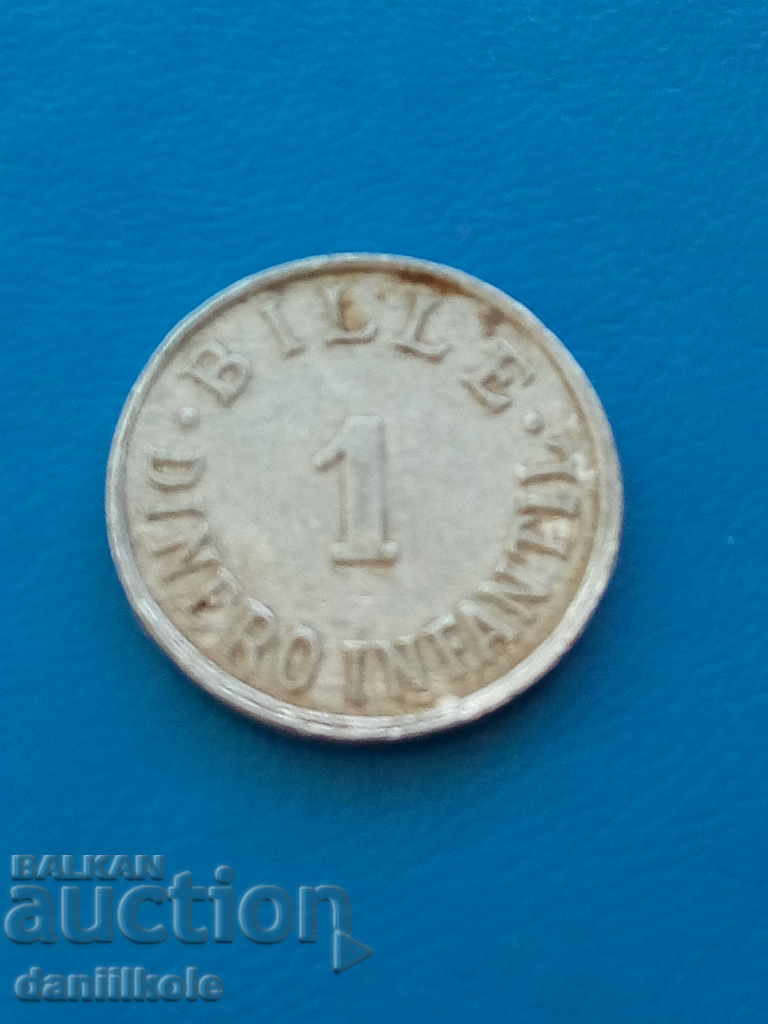 * $ * Y * $ * Coin Token PLAY BILL 1 DINERO INFANTIL * $ * Y * $ * with price 9.90 BGN | € 5.06 * $ * Y * $ * Coin Token PLAY BILL 1 DINERO INFANTIL * $ * Y * $ * with price 9.90 BGN | € 5.06