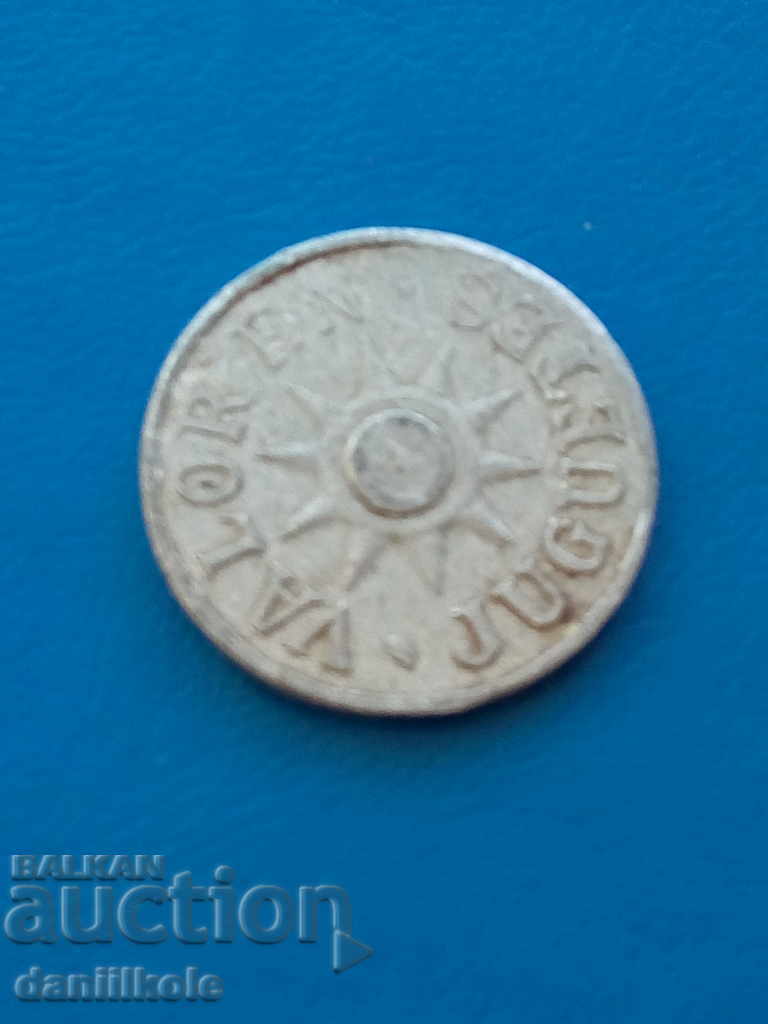 Auction * $ * Y * $ * Coin Token PLAY BILL 1 DINERO INFANTIL * $ * Y * $ * Auction * $ * Y * $ * Coin Token PLAY BILL 1 DINERO INFANTIL * $ * Y * $ *