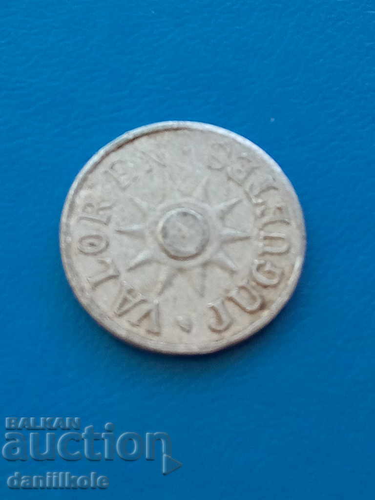 Delivery of * $ * Y * $ * Coin Token PLAY BILL 1 DINERO INFANTIL * $ * Y * $ * Delivery of * $ * Y * $ * Coin Token PLAY BILL 1 DINERO INFANTIL * $ * Y * $ *