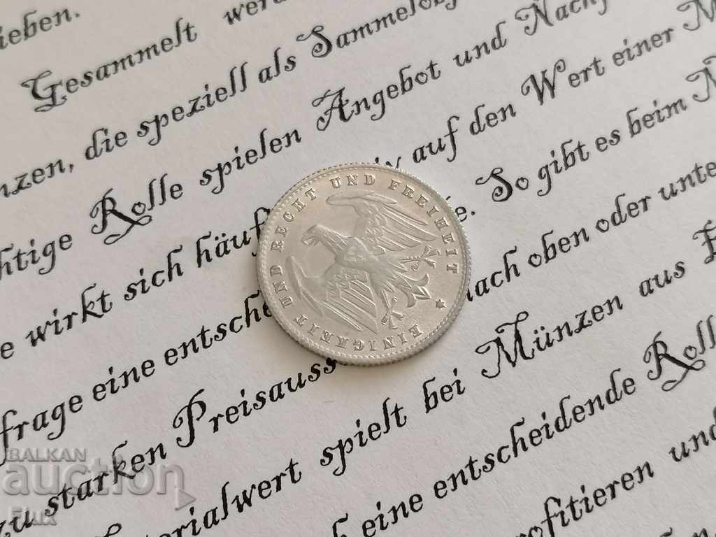 Νόμισμα Ράιχ - 200 γραμματόσημα 1923; Σειρά D με τιμή 5.45 BGN | € 2.79