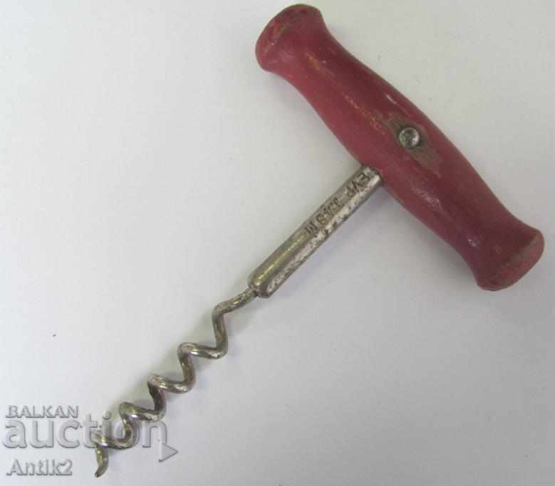 Antique Tarbuschon wood and metal with price 40.00 BGN | € 20.45 Antique Tarbuschon wood and metal with price 40.00 BGN | € 20.45