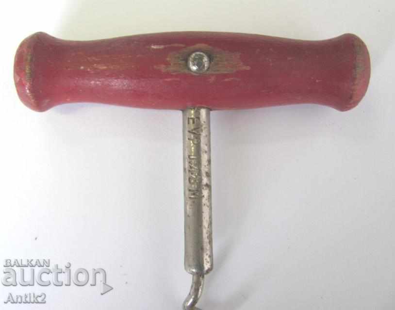 Delivery of Antique Tarbuschon wood and metal Delivery of Antique Tarbuschon wood and metal