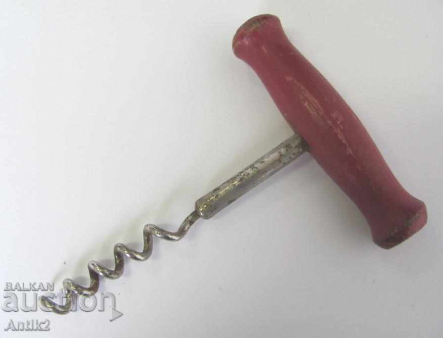 Antique Tarbuschon wood and metal - 5 Antique Tarbuschon wood and metal - 5