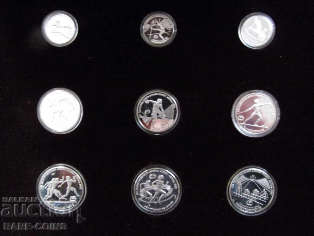 Licitație Grecia Lot Complet Sport Drachme 1981-1982 Rare UNC Original