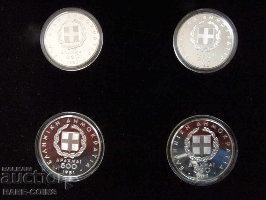 Grecia Lot Complet Sport Drachme 1981-1982 Rare UNC Original - 6