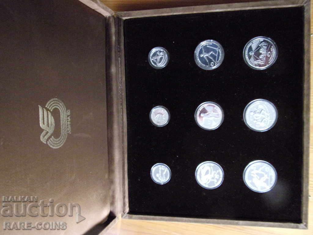 Grecia Lot Complet Sport Drachme 1981-1982 Rare UNC Original